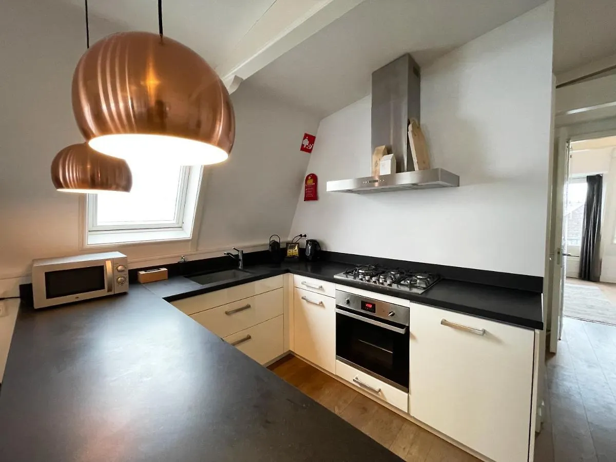 Residences Jordan Canal Amsterdam Appartement