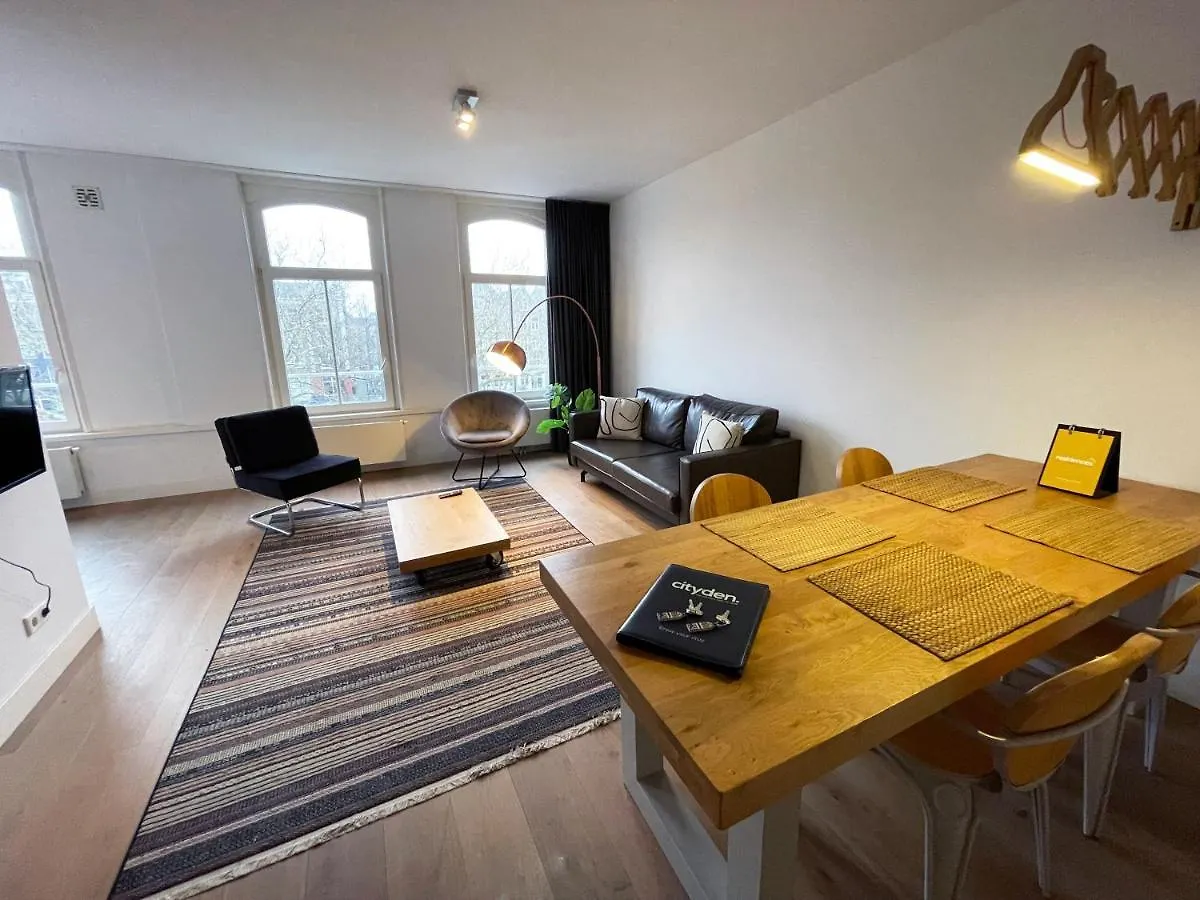 Residences Jordan Canal Amsterdam